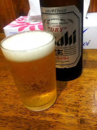 20190708_203316671