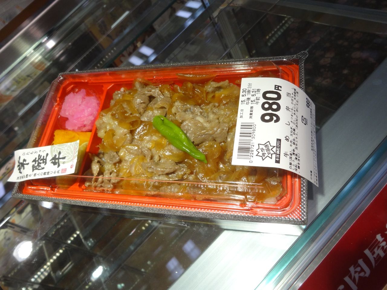 カスミひたち野うしく店の肉売り場 常陸牛牛丼 この世を華とするために カスミひたち野うしく店の肉売り場 常陸牛牛丼 この世を華とするために