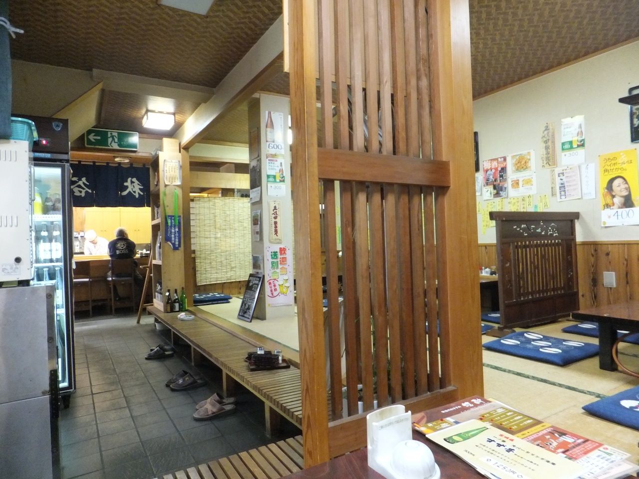 天ぷら 秋谷 龍ヶ崎 この世を華とするために 天ぷら 秋谷 龍ヶ崎 この世を華とするために