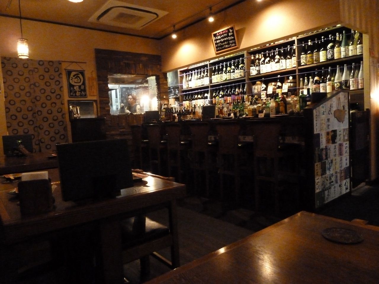 ｋｕｓｈｉｙａｋｉｂａｒ我が家 この世を華とするために