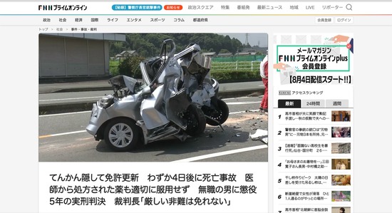 FC14720251112040721_co