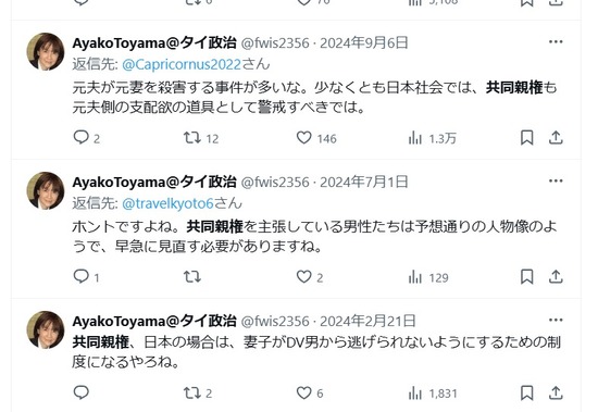 fdc1cbb8-75d6-4ae7-99cd-94e8c283d19a_co