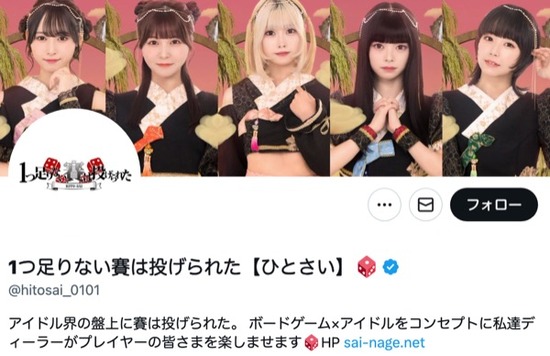 スクリーンショット 2023-10-28 6.46.31のコピー