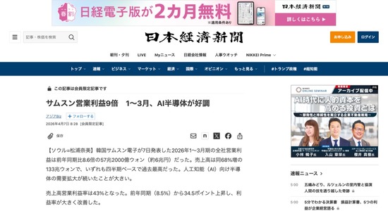 c0c304b6-8ce2-4dbd-b4b0-98623e92a0ab_co