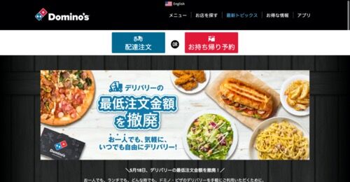 th_ダウンロードのコピー