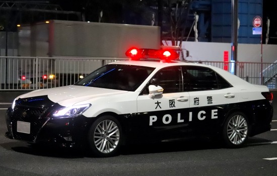 警察大阪