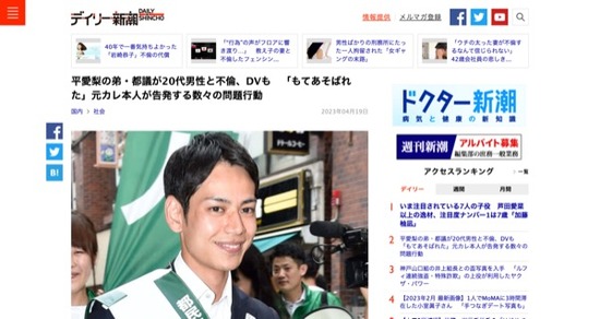 xdcfvgbhのコピー