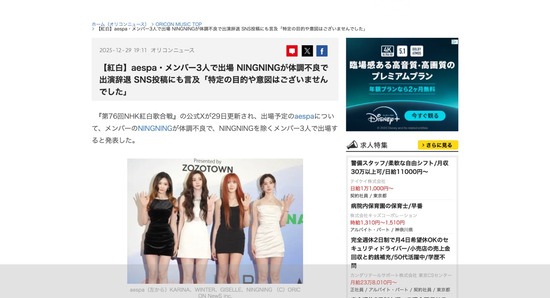 FC61320251230060326_co