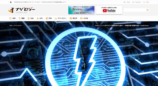 FC10620251103071148_co