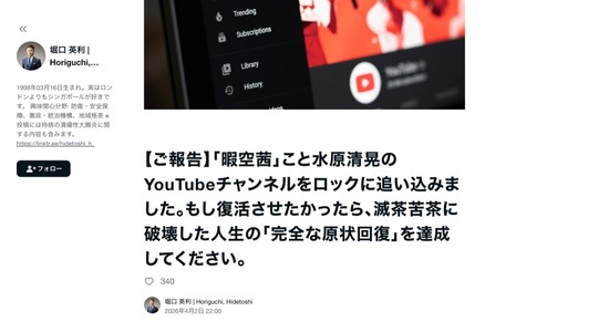 3635ae5d-626b-445e-9a41-968bb63f7bba_co
