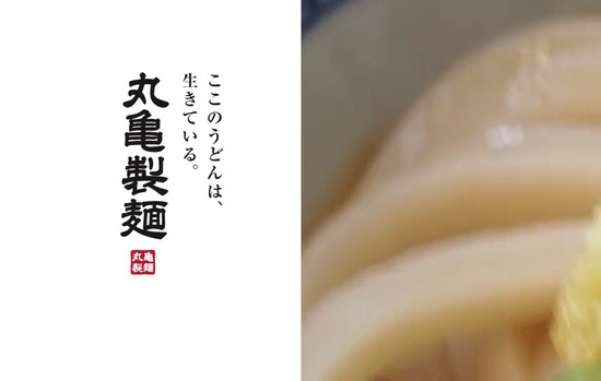 スクリーンショット 2023-05-15 2.03.18のコピー