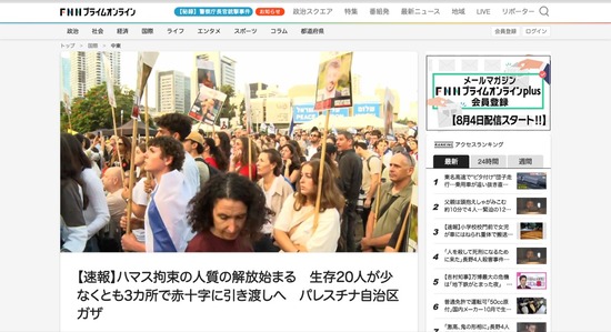 8a545d12-b3eb-4909-a35a-7081c9a82cc2_co