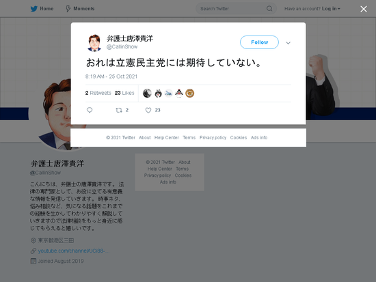 scr (2)