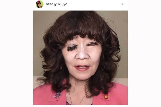 f2c83b61-603e-4ca1-8362-4c52a212e154_co