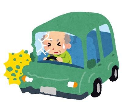 th_kourei_jiko_car