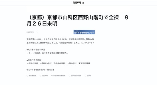 84acb107-896d-4fd8-ad4f-9ee84ae23fd8_co