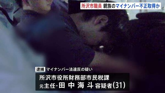 555fa219-cc49-4d16-943c-92c6878aaaa3