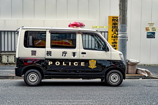 police-g37d57c10a_640