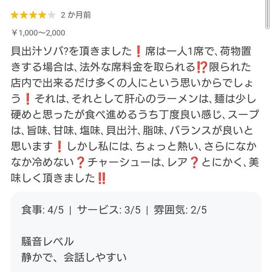 77a5d1b2-86ac-48c1-81dc-bf523015fca4_co