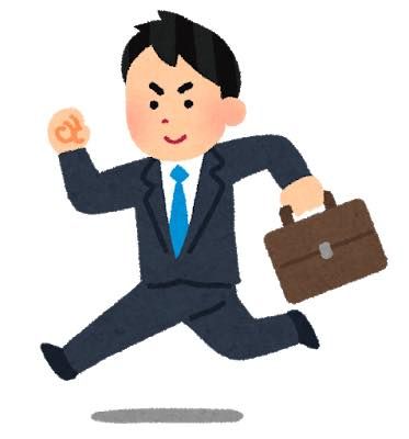 th_shinsyakaijin_run_man2