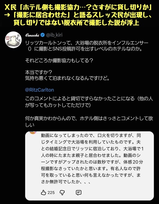0fdaf5bf-f4c0-4158-8dc2-39dc99f32045_co