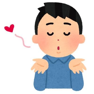 th_nage_kiss_man