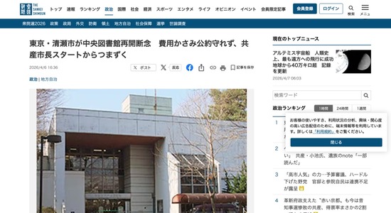 55a2aa2a-b946-4e5b-a9f6-8e3ca666a02c_co