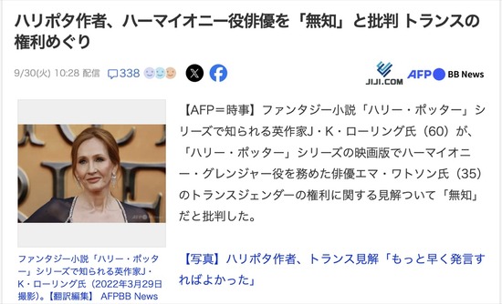 スクリーンショット 2025-10-01 8.10.36_co