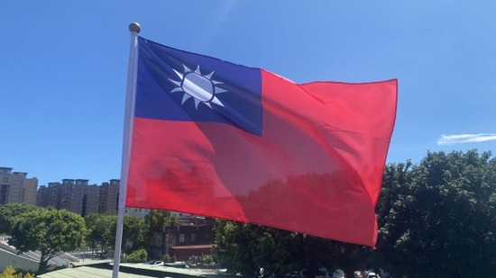 台湾 国旗