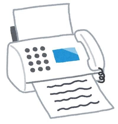 th_fax