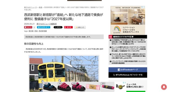 d35a313f-e67a-4bf9-8d27-8efeb92e17b5_co