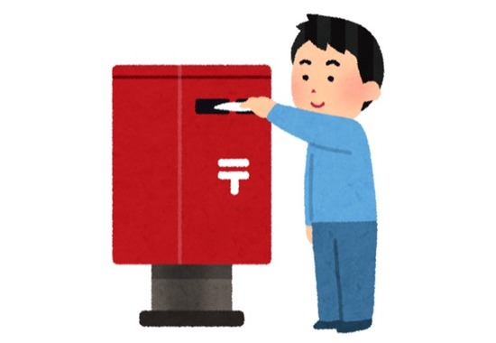 スクリーンショット 2021-10-12 23.08.09のコピー