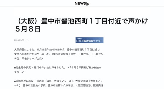 49e0ea53-4736-4b60-ae11-ad455b8a898b_co