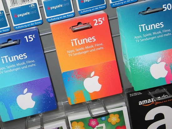 apple-1086441_640