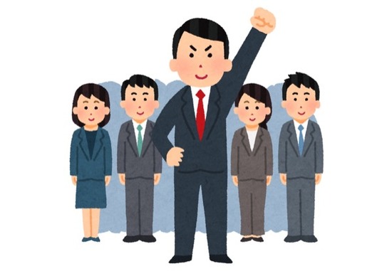 スクリーンショット 2022-03-01 2.01.01のコピー