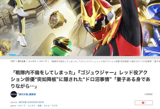 スクリーンショット 2025-09-11 2.34.26_co