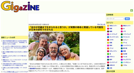07bf8b70-95fe-4f26-aa4e-9f9ada3bb326_co