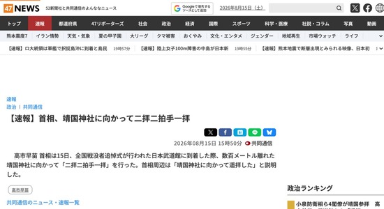 a2f9b9b6-d32c-4e40-b18f-90e340e2d7b6_co