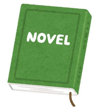 th_entertainment_novel