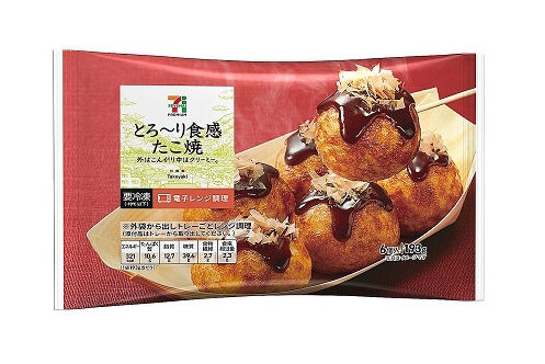 l_yk_seventakoyaki01