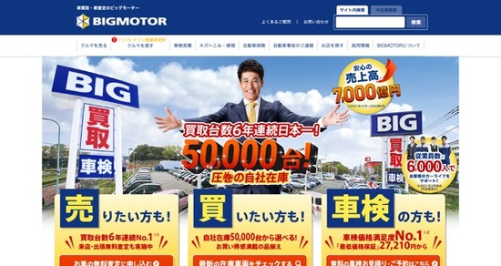 th_af56a8d0-77ce-4675-90e6-8622ff1aa086