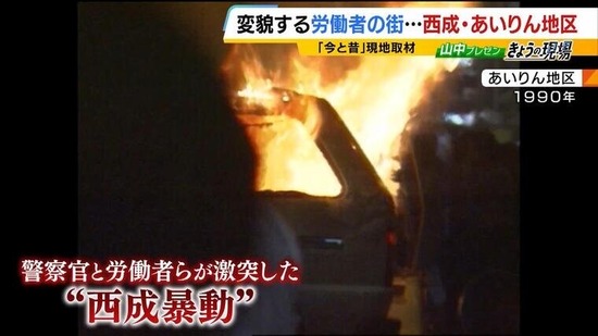 a30c11b1-aa1a-4f03-ab89-5265eaf5cccb_co