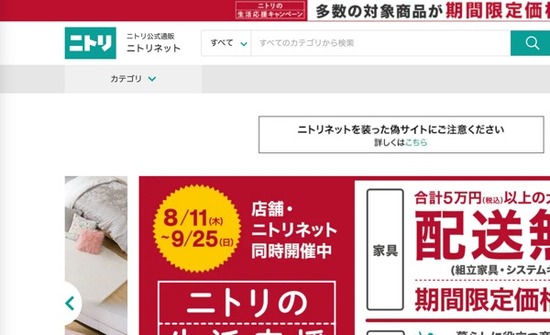 th_スクリーンショット 2022-09-07 23.59.31