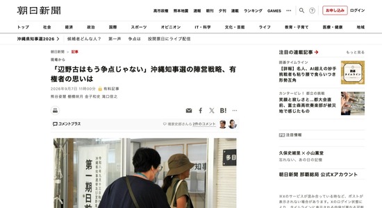 569bcb25-4b7f-41ab-8673-de4f423284fb_co