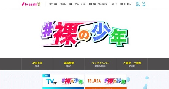 gtyfguhijoのコピー