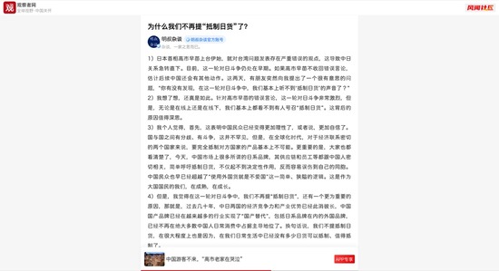 FC29520251127144656_co