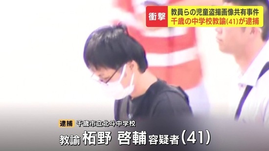 ecd3bee6-b868-4281-8514-6e7dada1153d_co