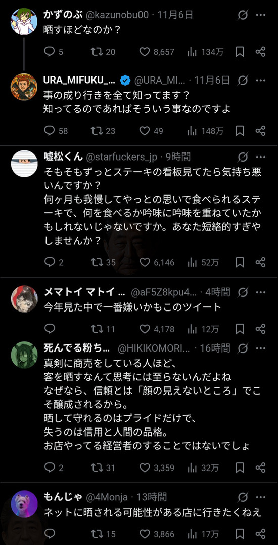 d719c592-bfc6-4157-a4e4-5830342b3170_co