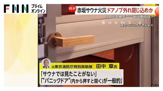 423d52e3-bcdb-4a29-a8d8-28d8e217fe9b_co