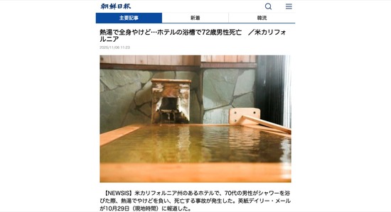 FC12520251108034439_co